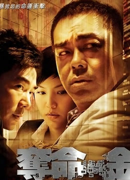 rikachanof-ss纯享版[1208p 47v/4.37G]